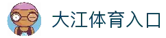 iOSAndroid下载